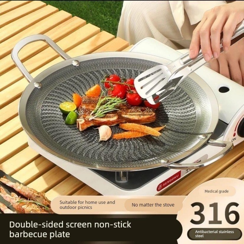Camping Hiking Cooking - กระทะย่างบาร์บีคิวอเนกประสงค์สแตนเลส 316 สำหรับตั้งแคมป์ ครัวเรือน ใช้ได้กับเตาแม่เหล็กไฟฟ้าและเตาแก๊ส