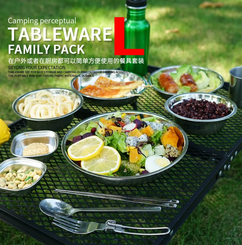 Camping Cooking Dining Set - ชุดจานอาหารพกพาสำหรับแคมป์ปิ้ง 22 ชิ้น ชุดอุปกรณ์รับประทานอาหารสำหรับตั้งแคมป์กลางแจ้ง จานบาร์บีคิวสำหรับเดินทาง ชุดหม้อซุป