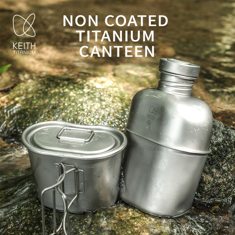 Camping Hiking Cooking - KEITH ชุดอุปกรณ์ทำอาหารและขวดน้ำไทเทเนียมบริสุทธิ์ น้ำหนักเบาพิเศษ พร้อมกระเป๋าสำหรับตั้งแคมป์และเดินป่ากลางแจ้ง TI3060