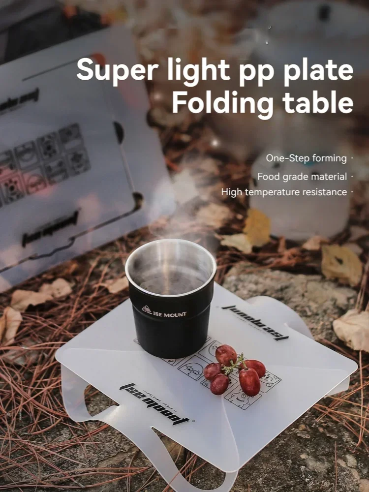 โต๊ะพับพลาสติก PP สำหรับตั้งแค - Camping Cooking Dining Set บทวิจารณ์และราคา